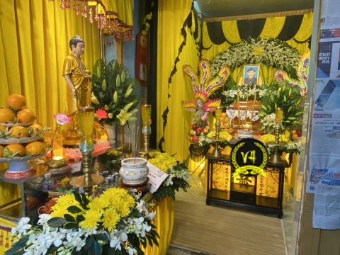 Hình Mai Táng 12